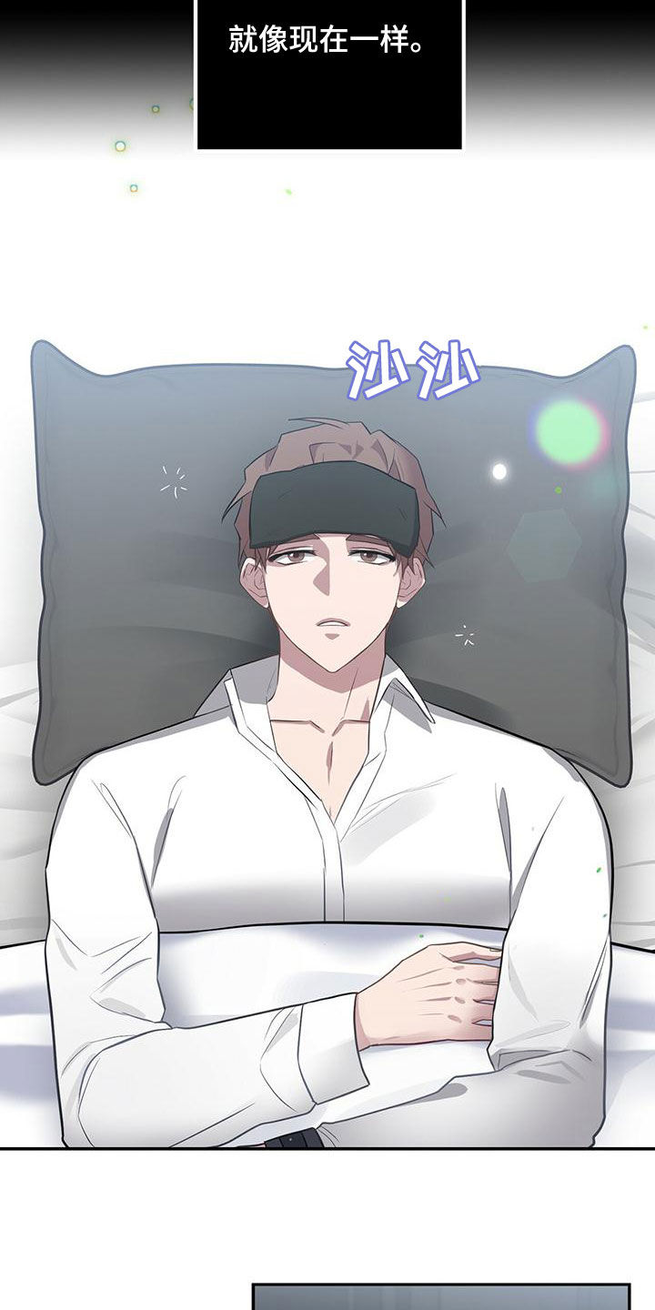 恶棍天使在线观看免费漫画,第54章：相信1图
