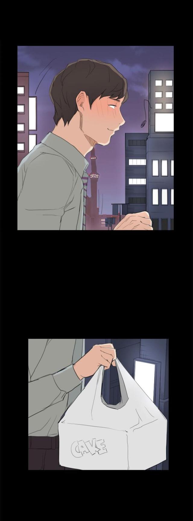 操控者漫画,第27话1图