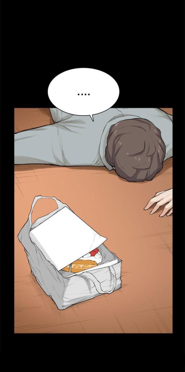 操控者漫画,第27话1图