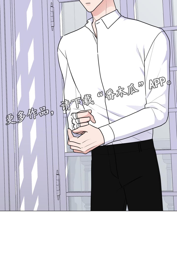 继承关系中的子类将拥有父类的全部属性和方法漫画,第30章：主动权2图