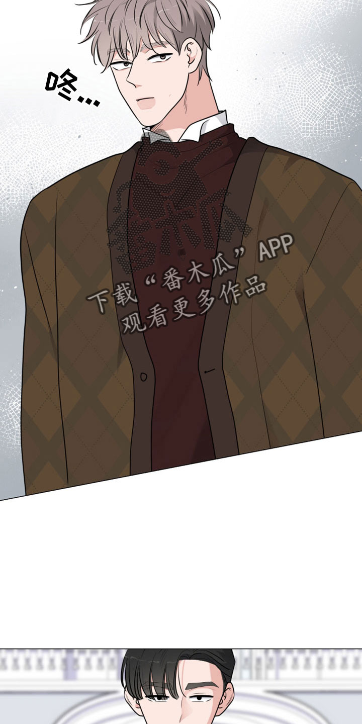 继承关系的诉讼费是谁出漫画,第103章：直接进行吧2图