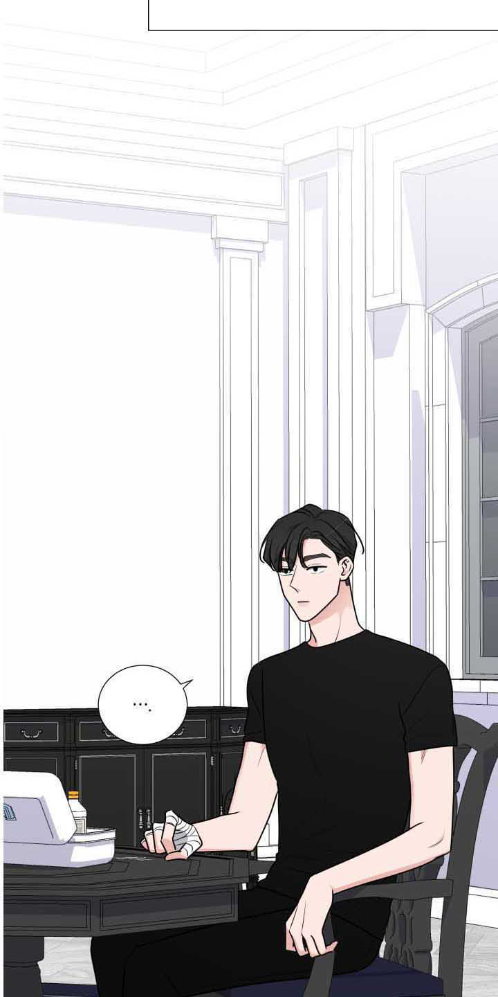 继承关系的诉讼费是谁出漫画,第27章：误会2图