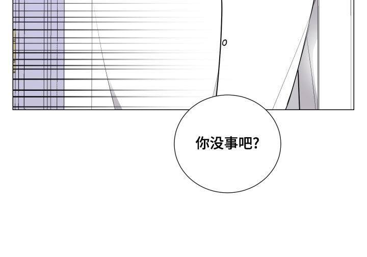 继承关系的编程问题漫画,第57章：相亲的饭局2图