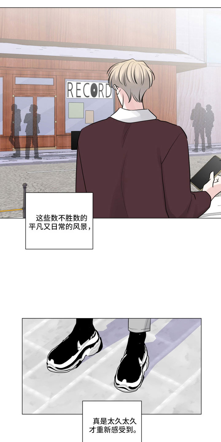 继承者们韩剧电视剧30集漫画,第108章：见面1图