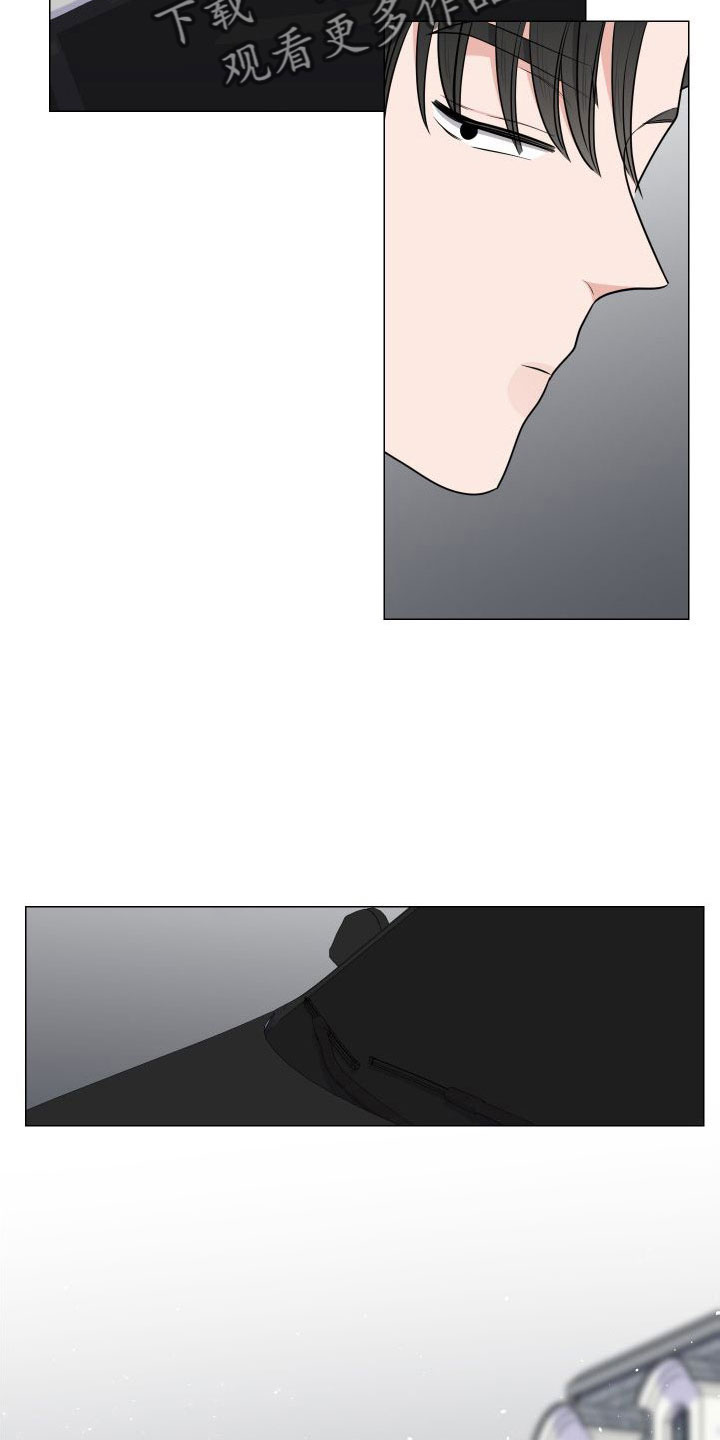 继承关系的诉讼费是谁出漫画,第92章：好害怕2图