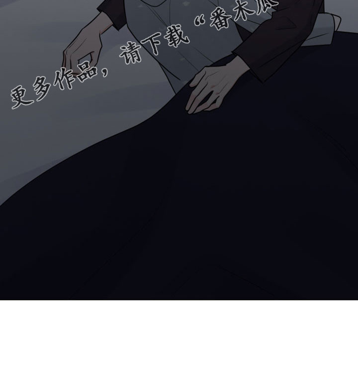 继承关系的诉讼费是谁出漫画,第118章：带杀气的告白1图