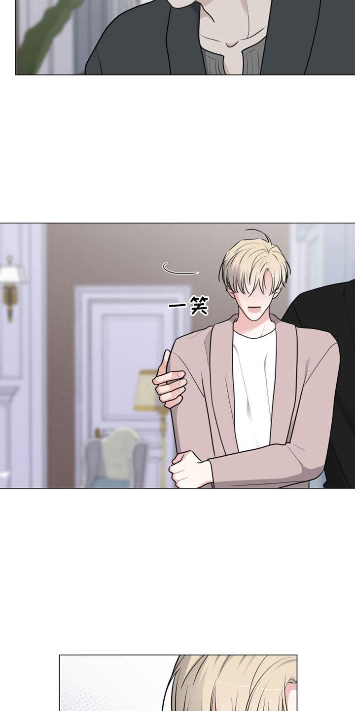 继承关系的诉讼费是谁出漫画,第103章：直接进行吧1图