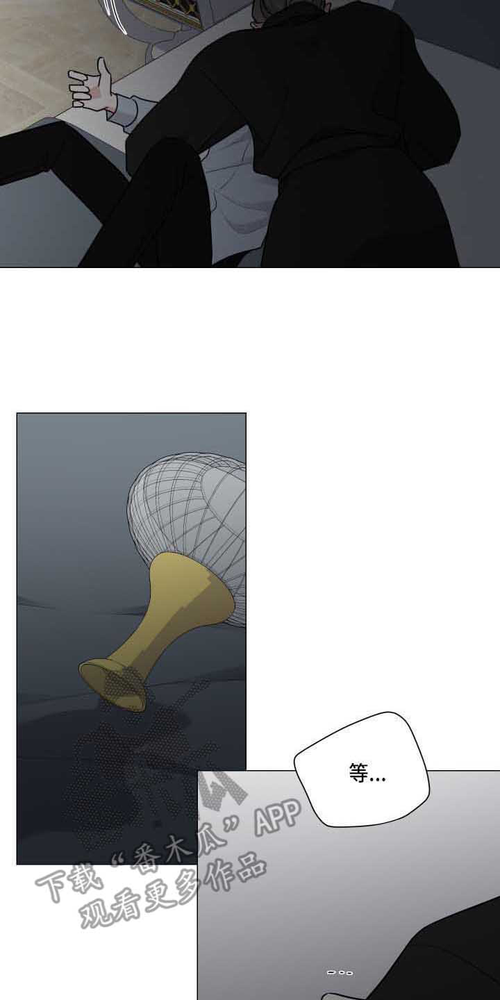继承关系中的子类将拥有父类的全部属性和方法漫画,第18章：失眠2图