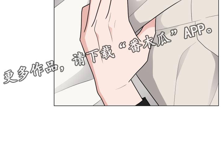 继承关系的诉讼费是谁出漫画,第48章：不会放松2图