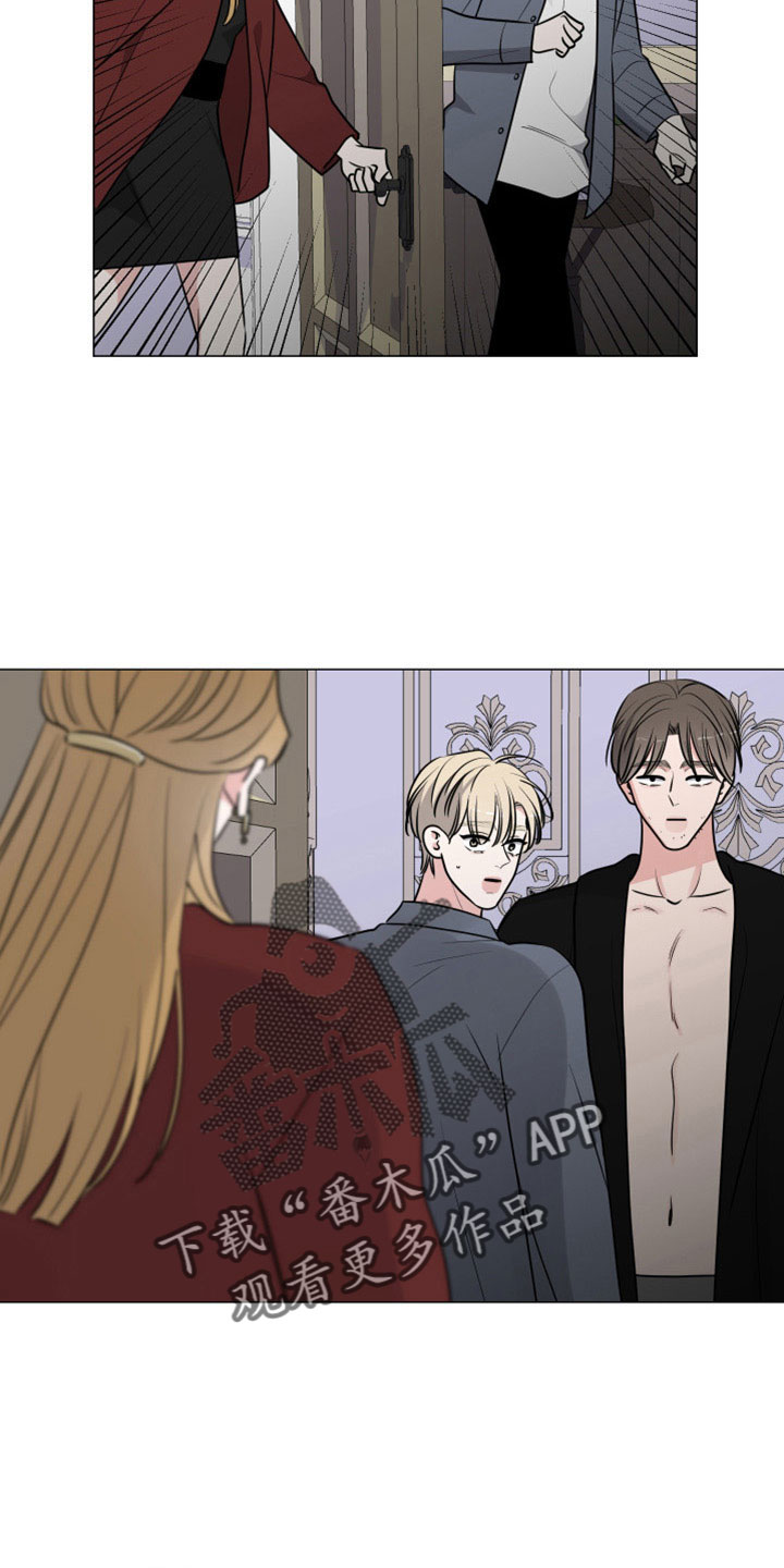 继承关系的诉讼费是谁出漫画,第113章：给我出来2图