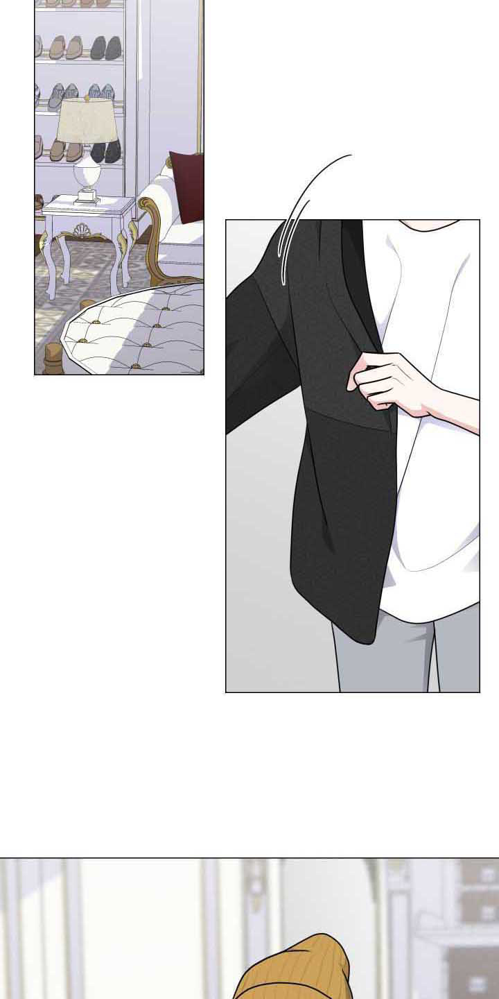 继承关系的诉讼费是谁出漫画,第27章：误会2图