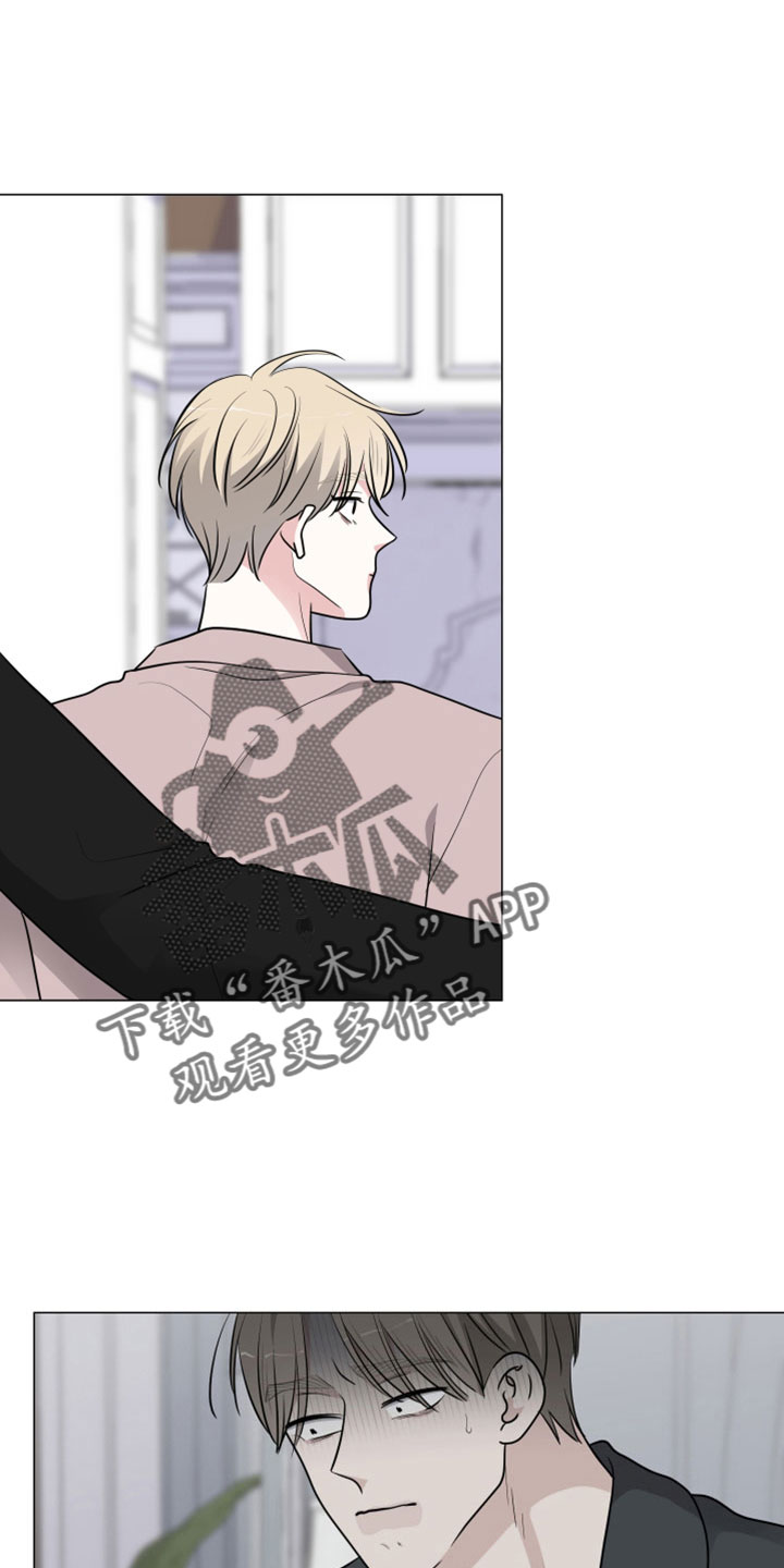 继承关系的诉讼费是谁出漫画,第103章：直接进行吧2图