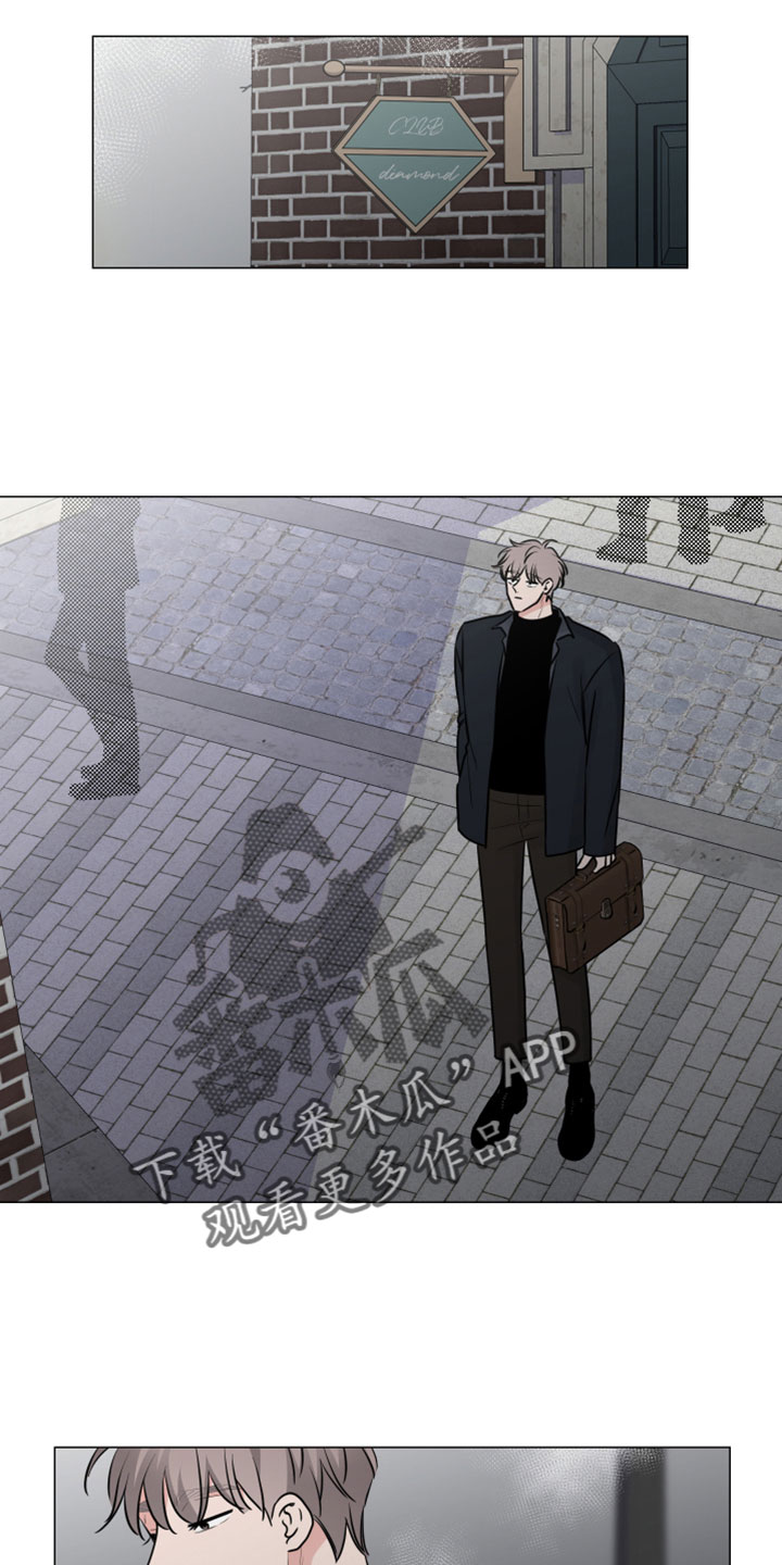 继承关系中的子类将拥有父类的全部属性和方法漫画,第120章：来早了1图