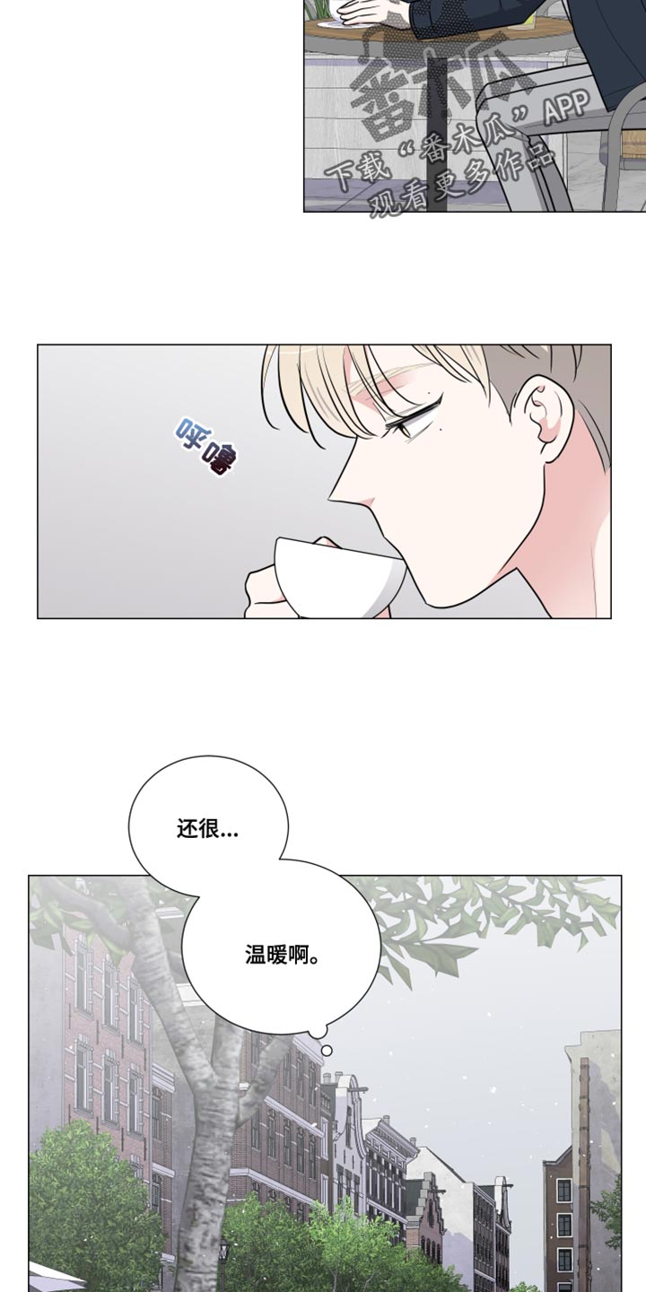 第一二三继承人顺序怎么分配漫画,第61章：遗传1图