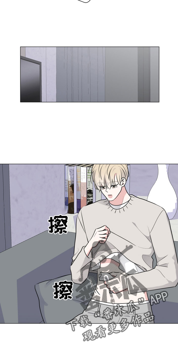 继承关系图怎么做漫画,第110章：坏的人只有我2图