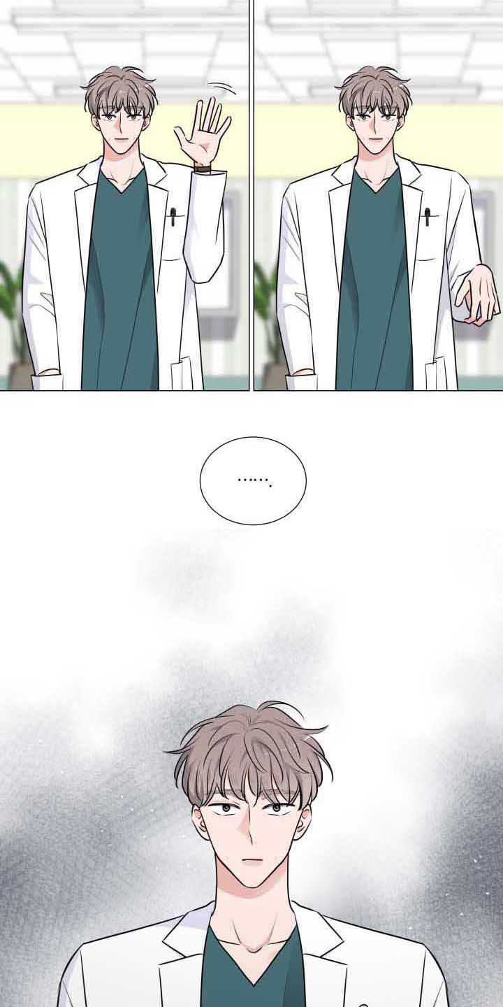 继承关系的诉讼费是谁出漫画,第13章：没时间1图