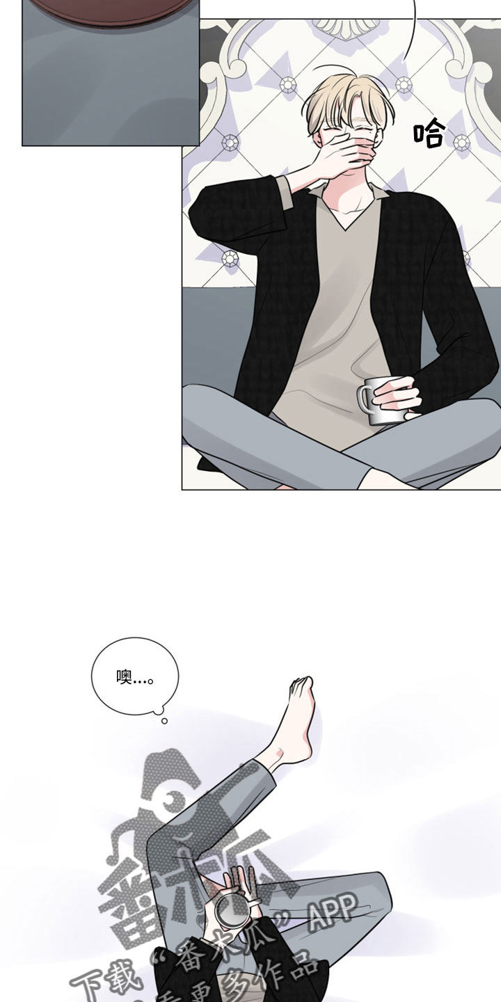 继承关系中的子类将拥有父类的全部属性和方法漫画,第119章：收到了2图