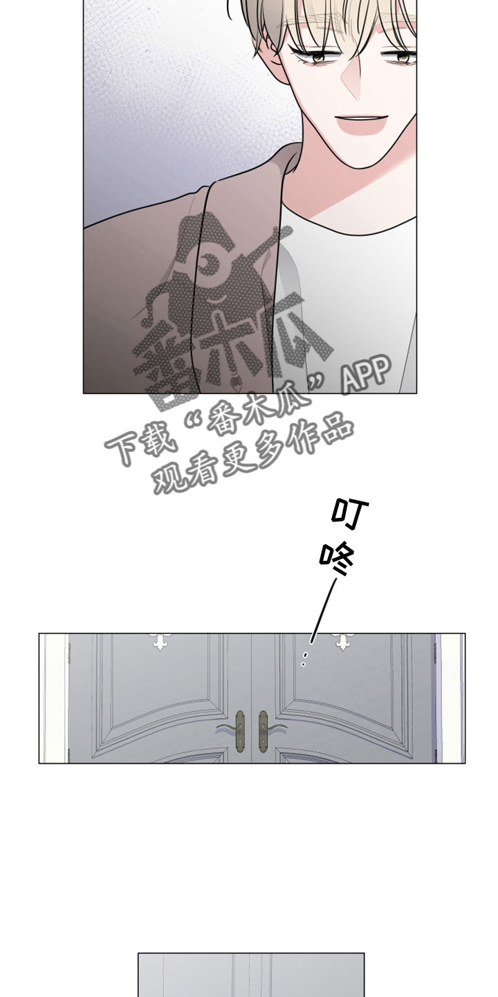 继承关系的诉讼费是谁出漫画,第103章：直接进行吧2图