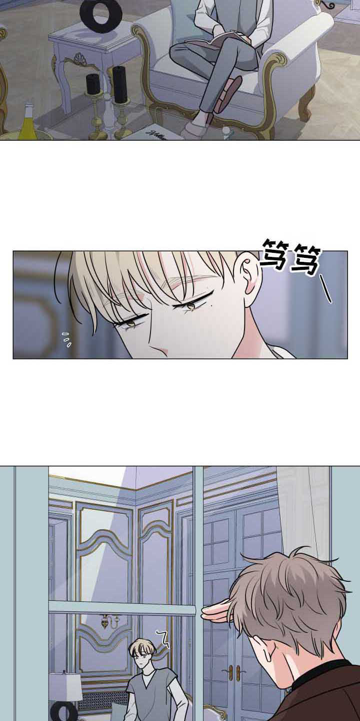 继承关系中的子类将拥有父类的全部属性和方法漫画,第22章：丢脸1图