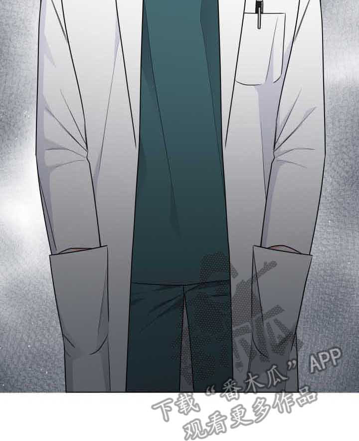 继承关系的诉讼费是谁出漫画,第13章：没时间2图