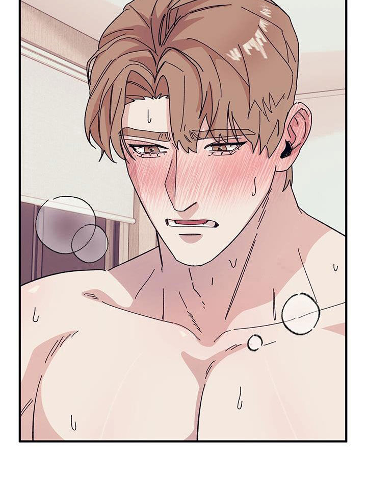 禁止反抗漫画,第89章：【第二季】其他恋人1图
