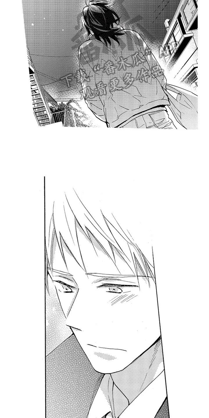 无罪的第七年漫画,第20章：很孤单1图