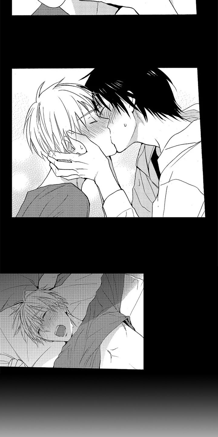 无罪的第七年漫画,第17章：表白1图