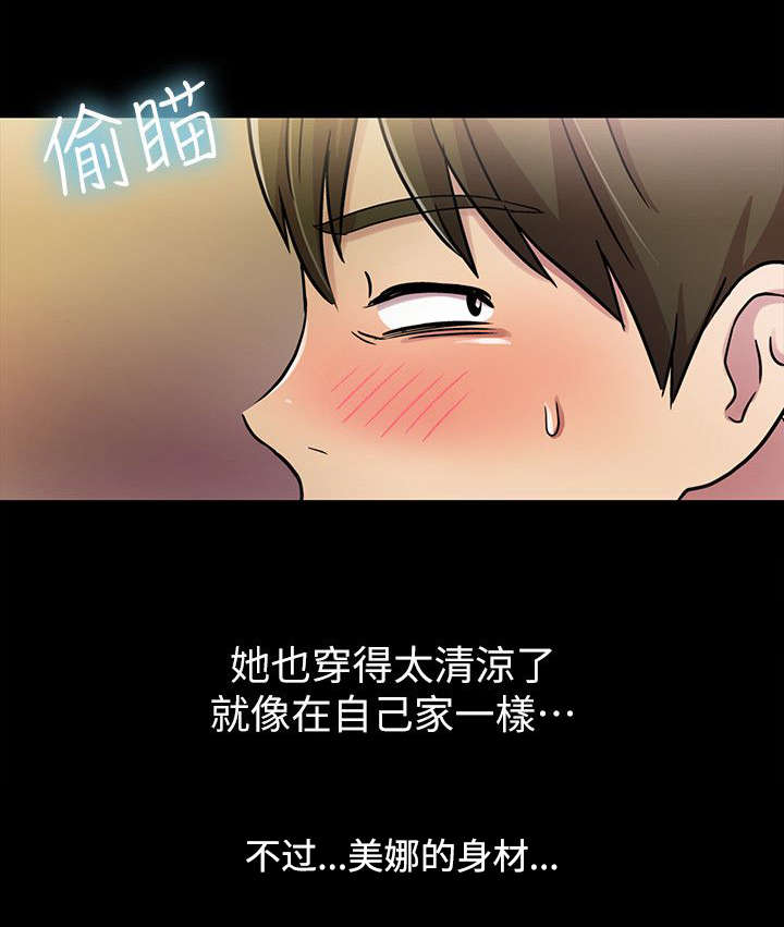 入门级单反相机漫画,第7章：羡慕2图