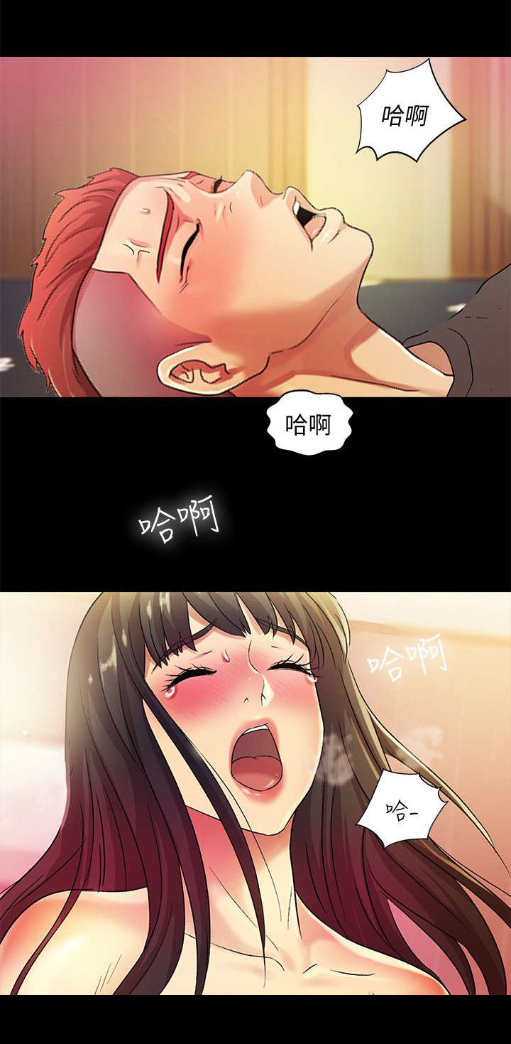 入门训练营漫画,第21章：观看2图