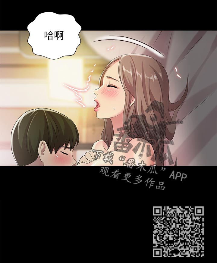 csgo新手入门特训漫画,第56章：区别2图