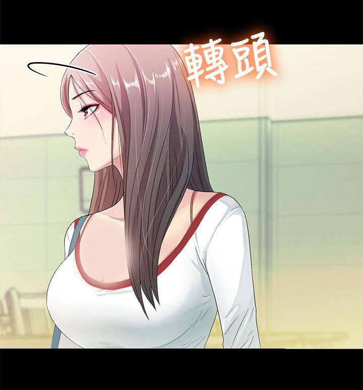 csgo新手入门特训漫画,第11章：憔悴2图