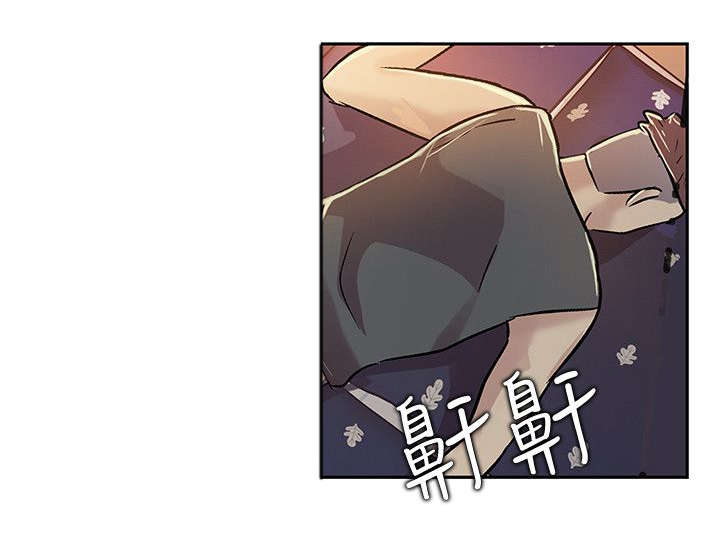 csgo新手入门特训漫画,第21章：观看1图