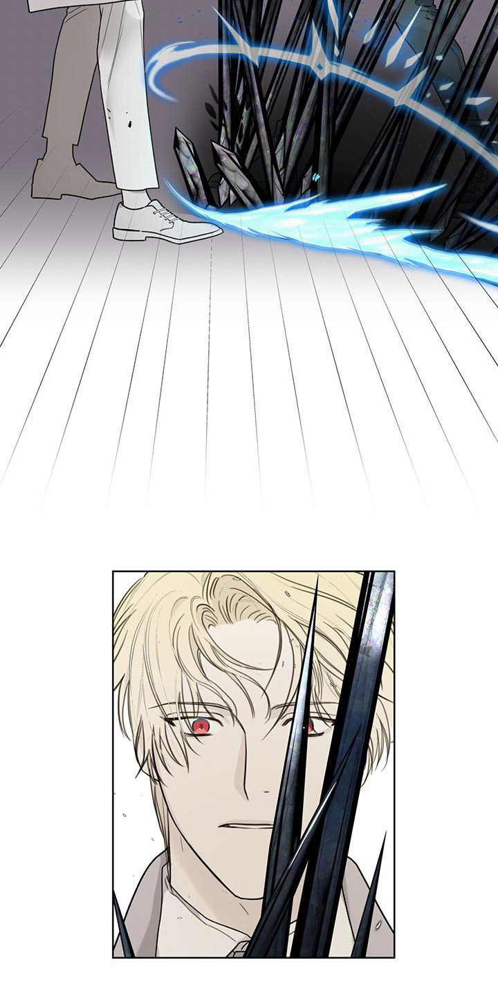 霸道引导漫画,第5章：强撑着2图