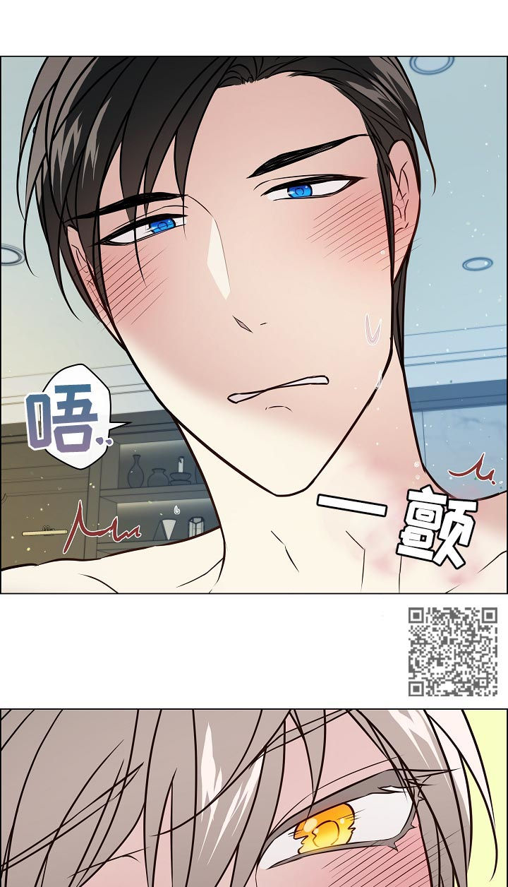 单身税最新规定漫画,第53章：没眼力见2图