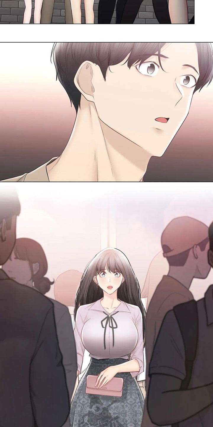 神堂效应漫画,第201章：好久不见1图