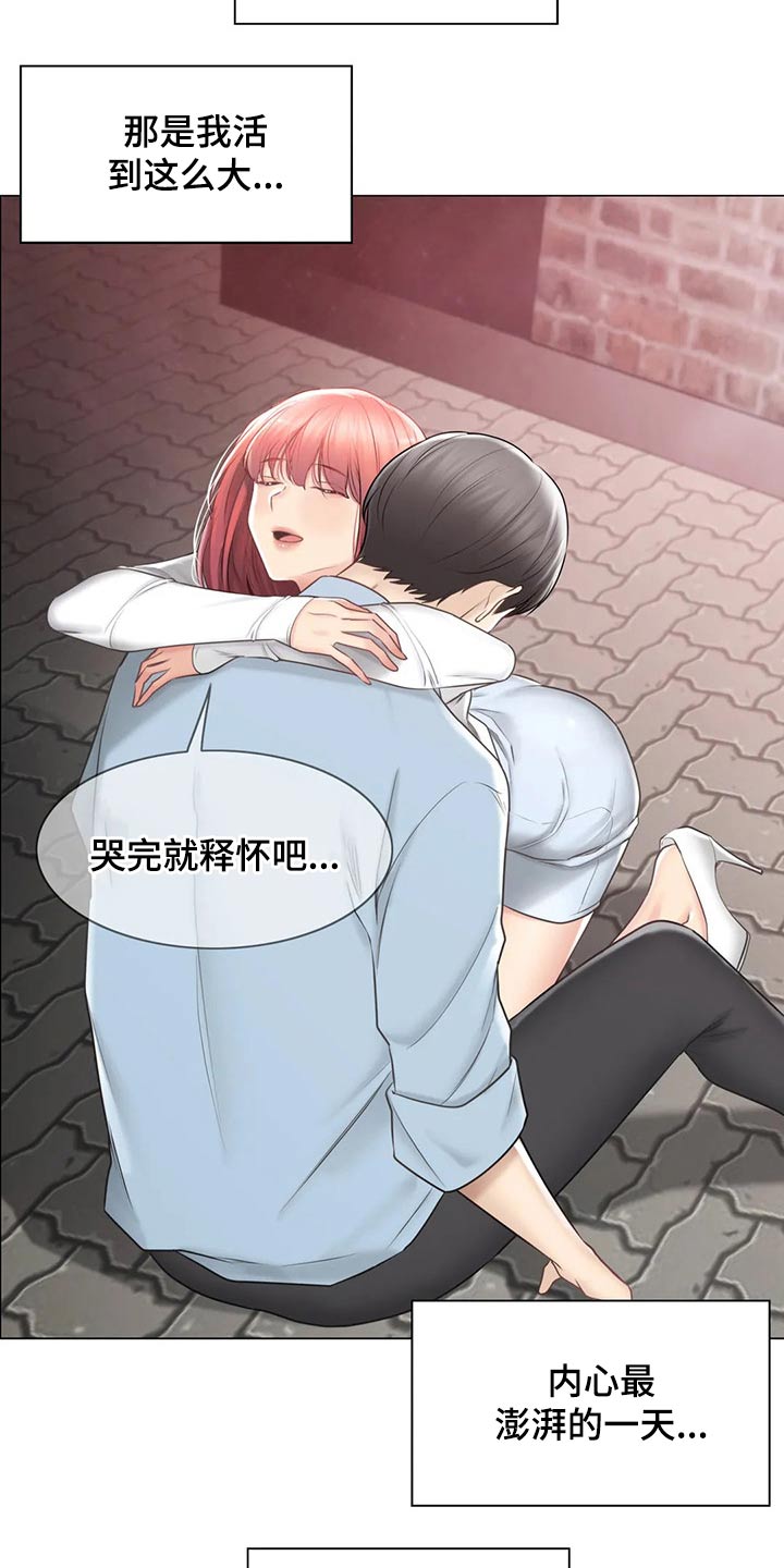神堂效应漫画,第192章：离别1图