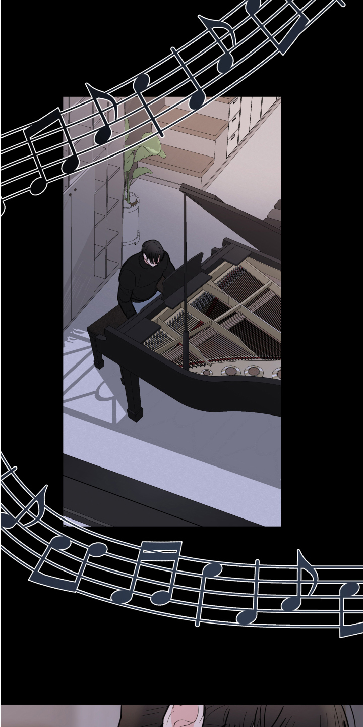 献给嚣张的你小说漫画,第1章：无聊2图