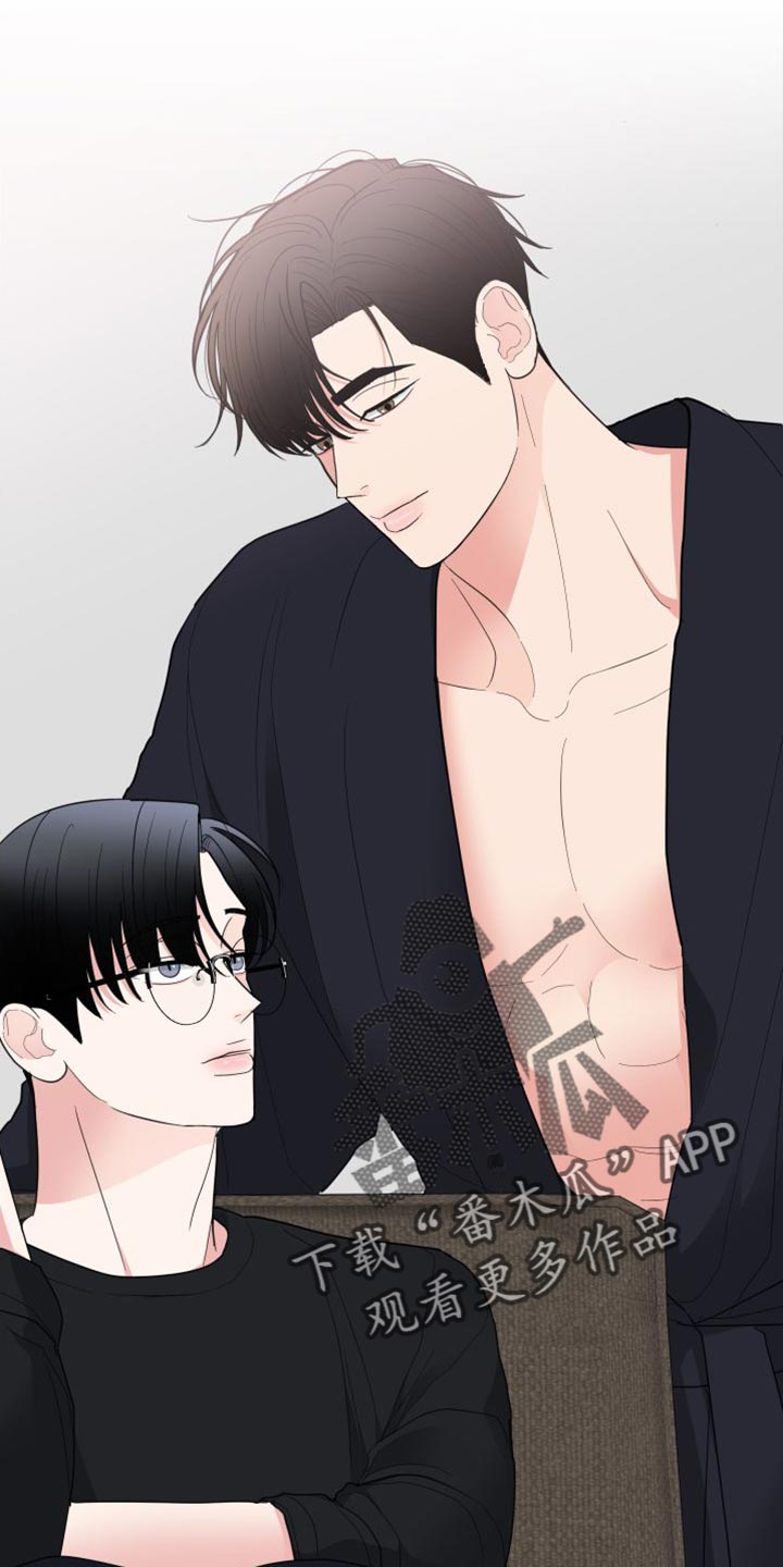 献给嚣张的你漫画,第27章：体验还不错1图