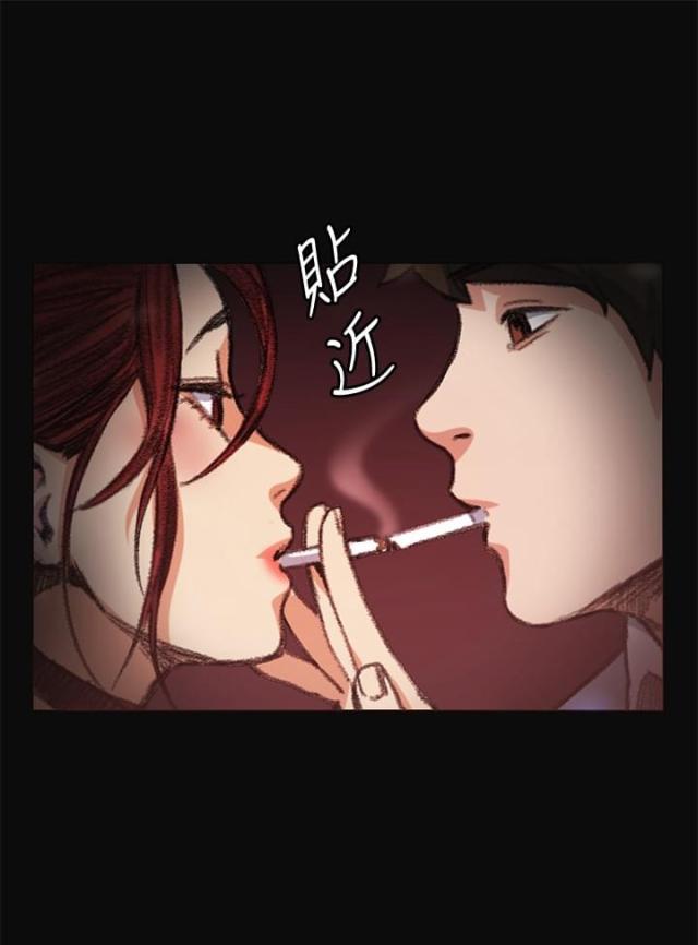 初恋情人歌曲刘小慧漫画,第6话2图