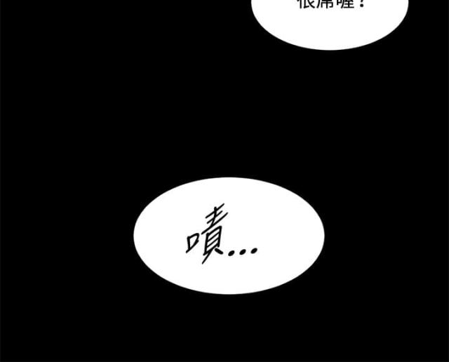 初恋发型图片漫画,第14话1图