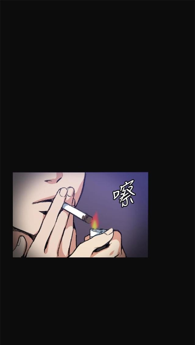 初恋情人歌曲刘小慧漫画,第6话1图