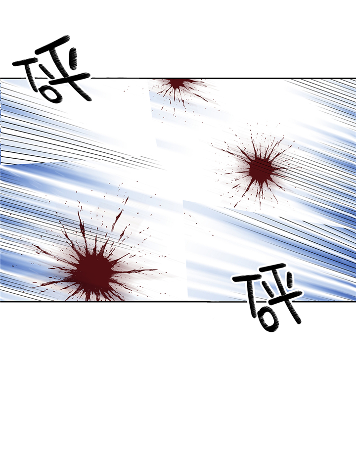我才不是吸血废宅漫画,第77章：钥匙1图