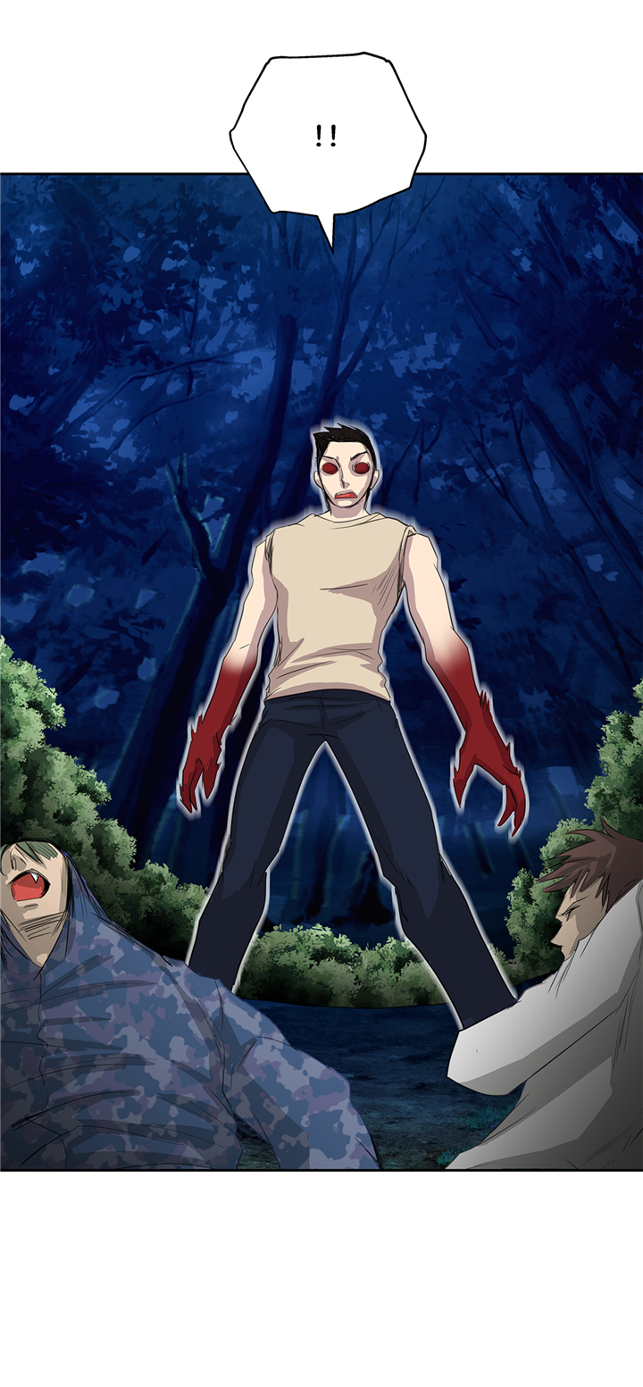 我才不是吸血废宅漫画,第77章：钥匙2图