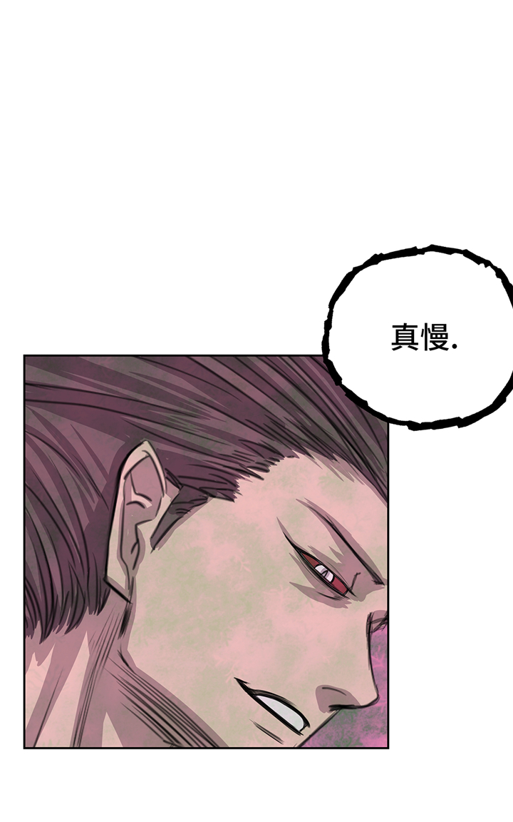 我才不是邪神走狗漫画免费漫画,第74章：迷路了2图