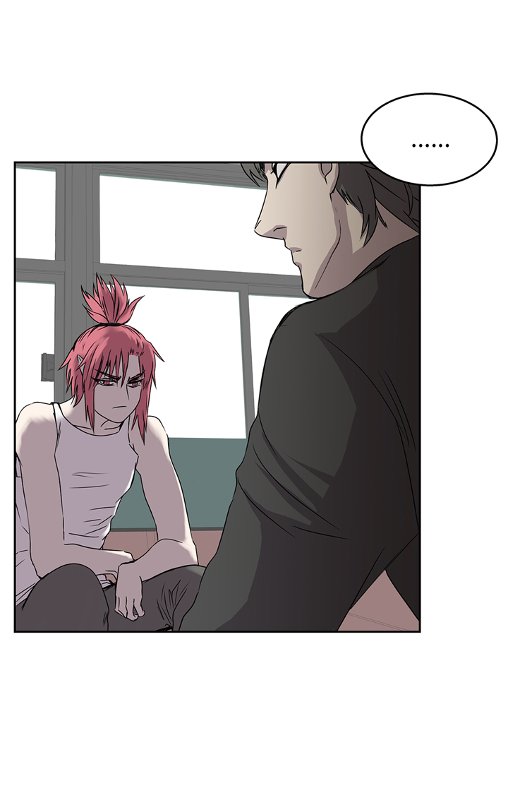 我才不是吸血废宅漫画,第90章：过往2图
