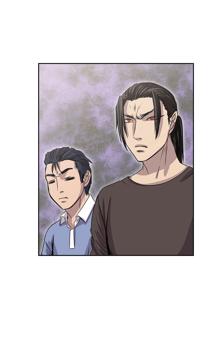 我才不是吸血废宅漫画,第84章：被盯上了2图