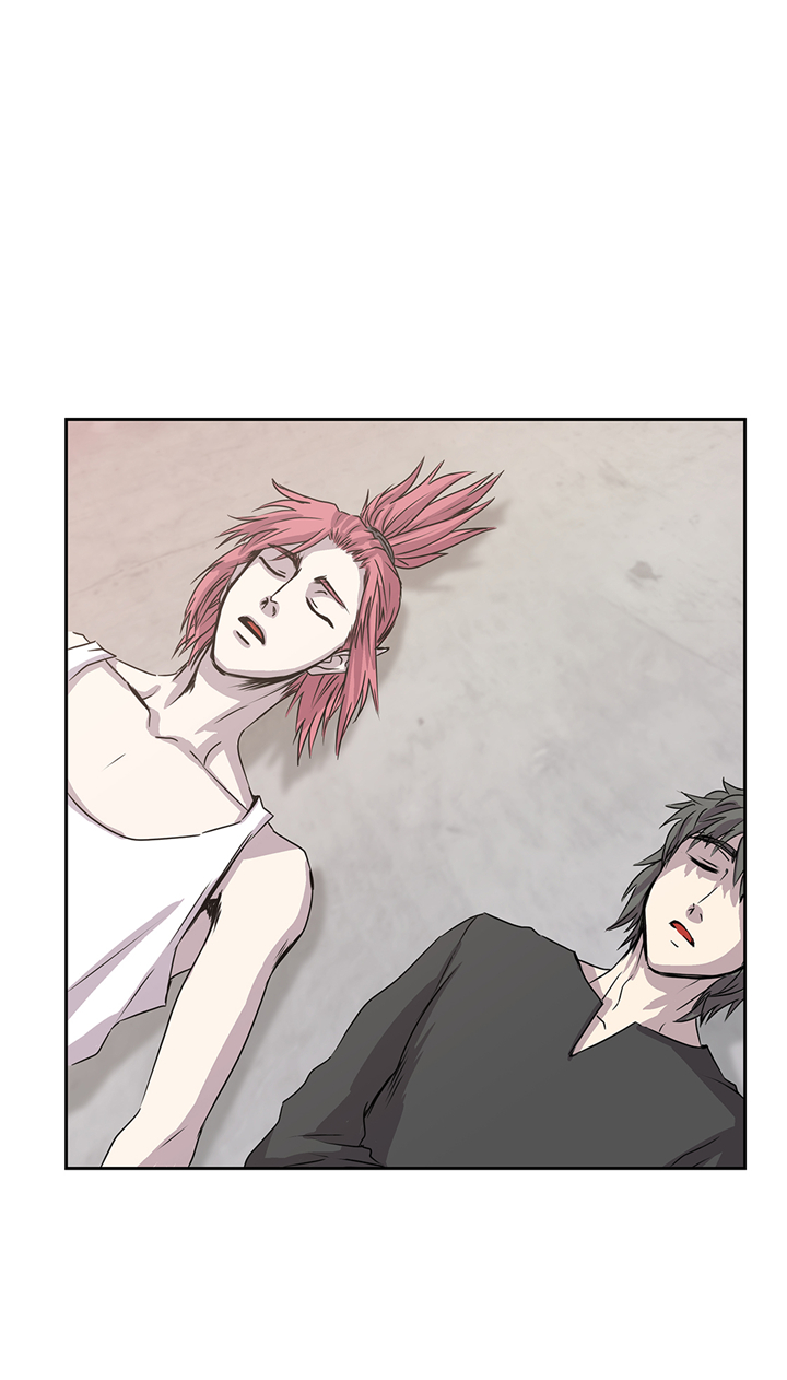 我才不是吸血废宅漫画,第84章：被盯上了1图