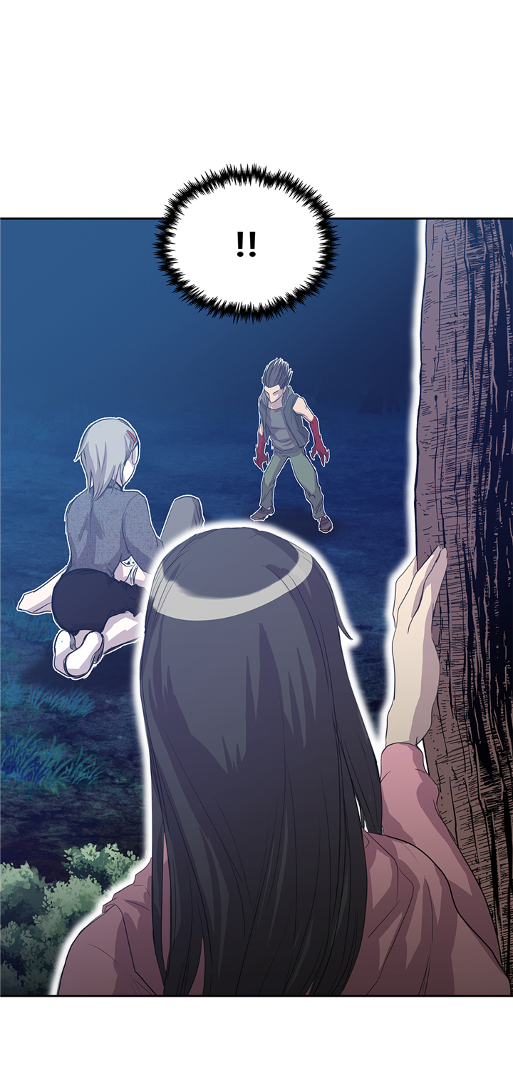 我才不是废材小说漫画,第76章：成功潜入2图
