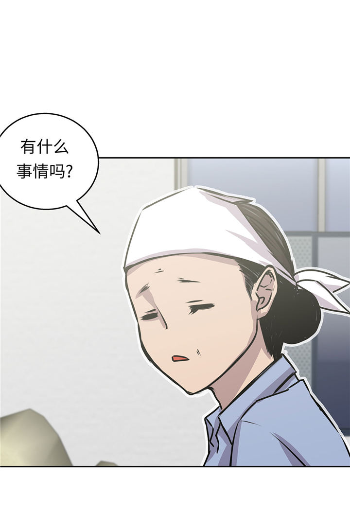 我才不是小可怜短剧漫画,第50章：恢复力量2图