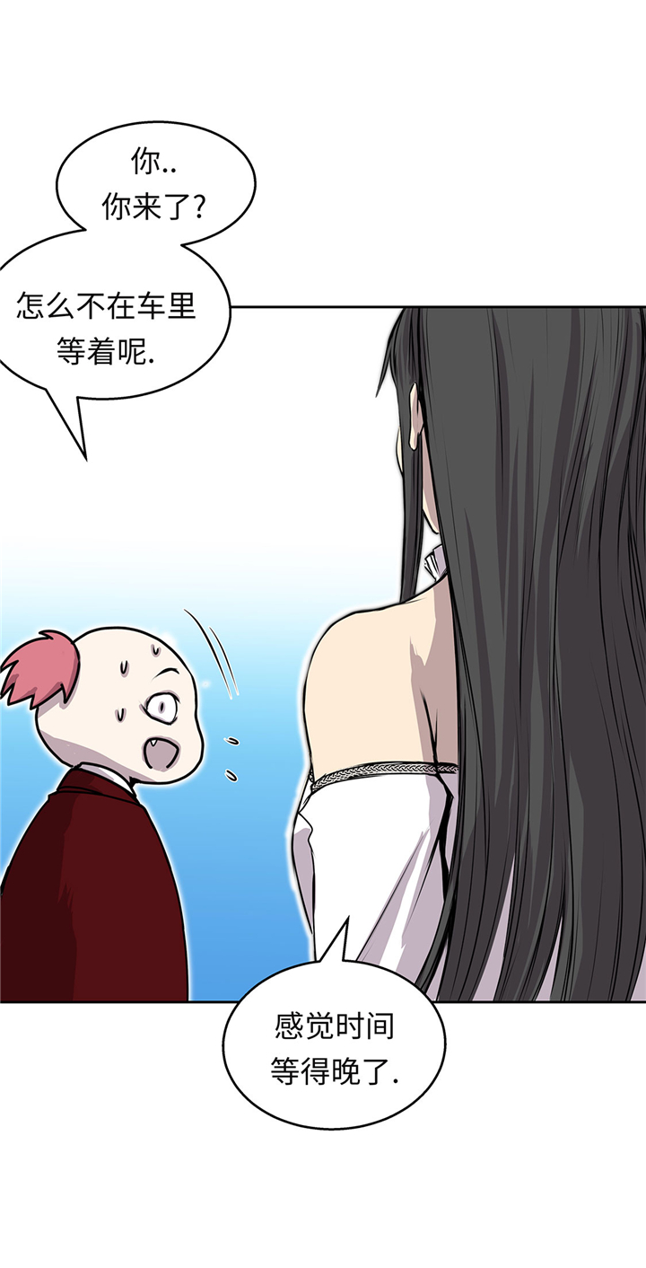 我才不是邪神走狗漫画漫画,第49章：我们不用报警1图